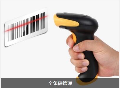 使用赢博平台-赢博(中国)一站式服务平台软件可以给企业带来的益处有哪些