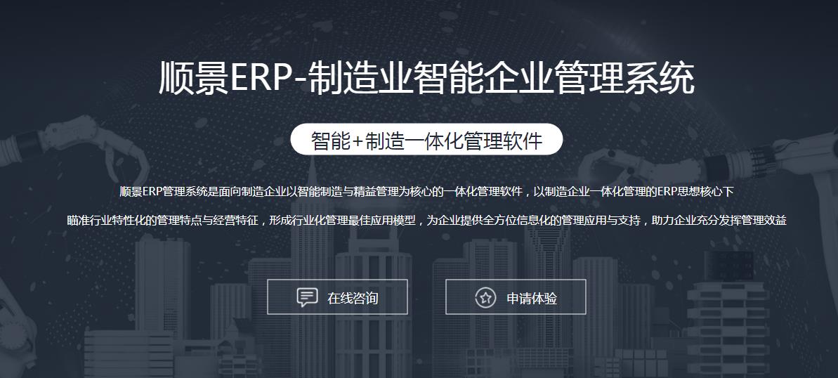 赢博平台-赢博(中国)一站式服务平台赢博平台-赢博(中国)一站式服务平台
