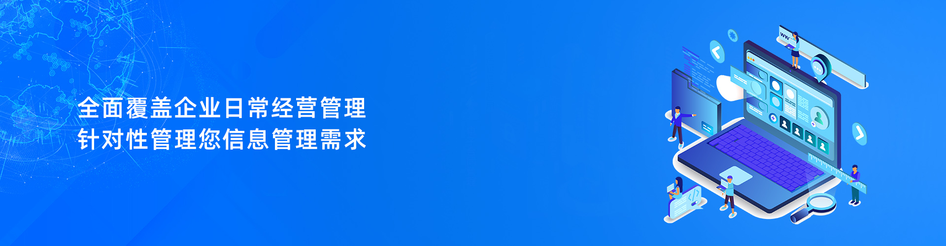 赢博平台-赢博(中国)一站式服务平台
