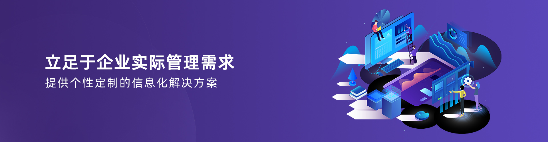 赢博平台-赢博(中国)一站式服务平台
