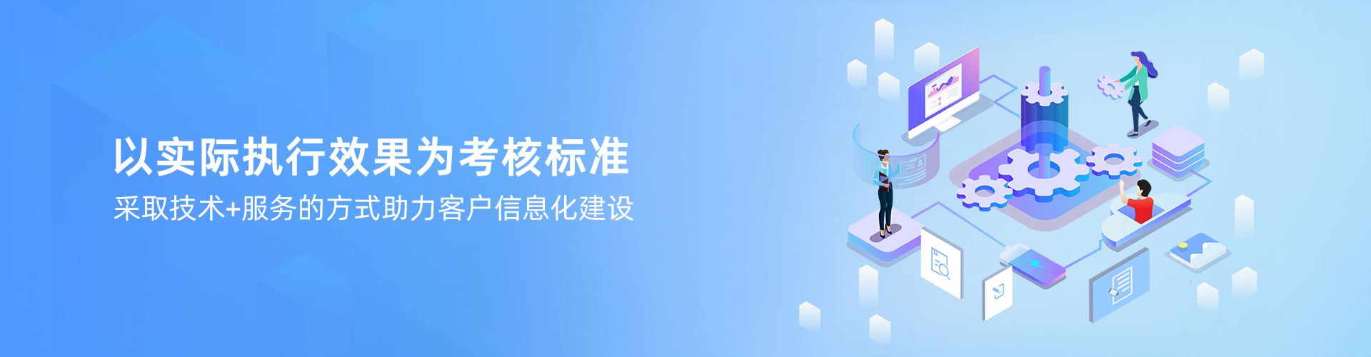 赢博平台-赢博(中国)一站式服务平台
