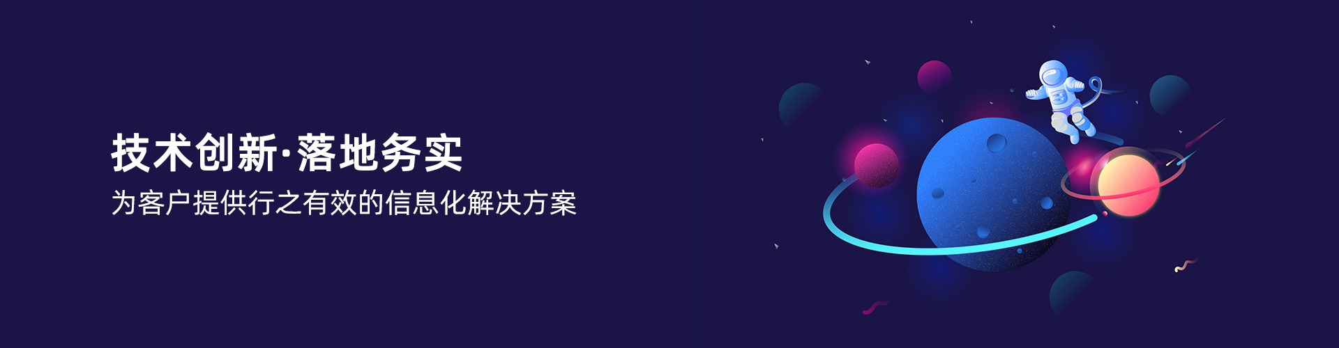 赢博平台-赢博(中国)一站式服务平台
