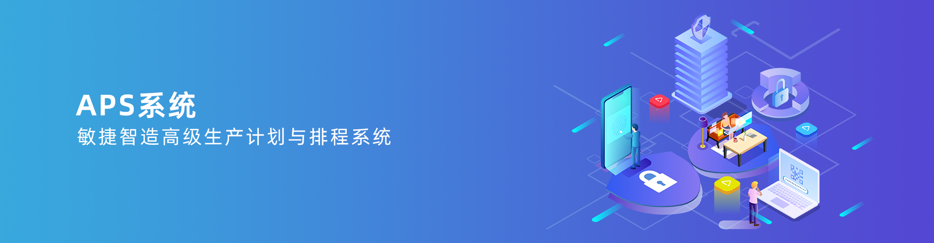 赢博平台-赢博(中国)一站式服务平台
