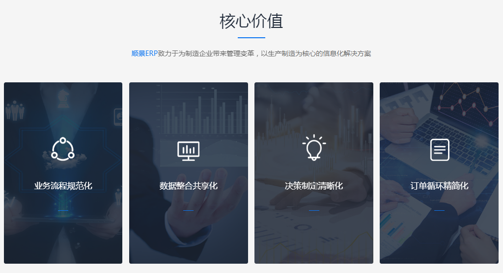 赢博平台-赢博(中国)一站式服务平台