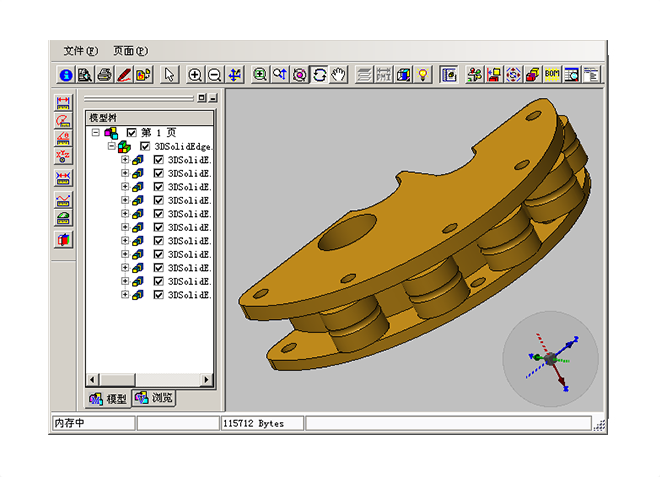erp软件赢博平台-赢博(中国)一站式服务平台
的业务流程优化步骤有哪些?